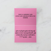 SL 007 -与え遠くに サンキューカード (内部)