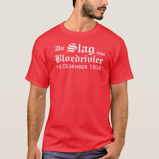 Slag van Bloedrivierは死にます Tシャツ (正面)