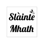 Slainte Mhath, Gaidhlig良い恵み/アザミ ラバースタンプ (インプリント)