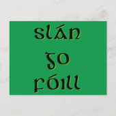 Slán Go Fóill ポストカード (正面)