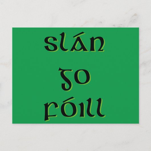Slán Go Fóill ポストカード (正面)
