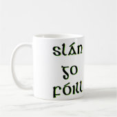 Slán Go Fóill Mug コーヒーマグカップ (左)