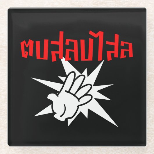 Slap You ☆ Dop Salop Salai間抜けをタイ語スクリプトで☆ ガラスコースター (正面)