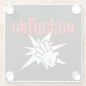 Slap You ☆ Dop Salop Salai間抜けをタイ語スクリプトで☆ ガラスコースター (裏面)