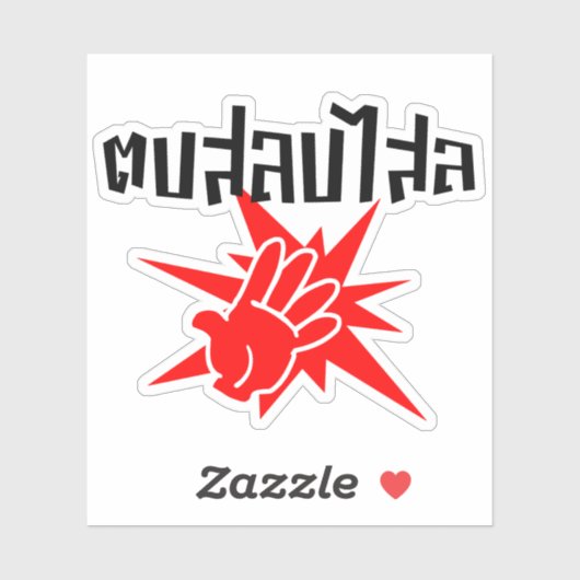 Slap You ☆ Dop Salop Salai間抜けをタイ語スクリプトで☆ シール (シート)