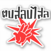 Slap You ☆ Dop Salop Salai間抜けをタイ語スクリプトで☆ シール (正面)