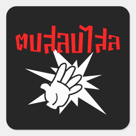 Slap You ☆ Dop Salop Salai間抜けをタイ語スクリプトで☆ スクエアシール (正面)