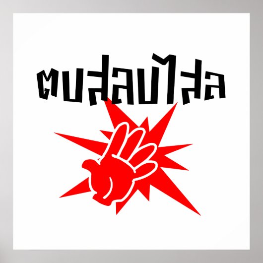 Slap You ☆ Dop Salop Salai間抜けをタイ語スクリプトで☆ ポスター (正面)