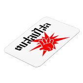 Slap You ☆ Dop Salop Salai間抜けをタイ語スクリプトで☆ マグネット (左側)