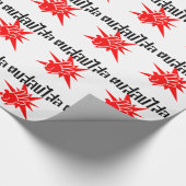 Slap You ☆ Dop Salop Salai間抜けをタイ語スクリプトで☆ ラッピングペーパー (角)