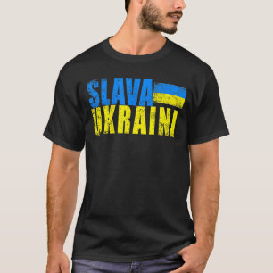 SLAVA UKRAINIウクライナ国旗の色の動揺してレトロ Tシャツ