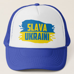 Slava Ukraini、ウクライナのトラック運転手の帽子への栄光 キャップ