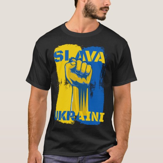 Slava Ukraini – ウクライナの栄光 Tシャツ (正面)