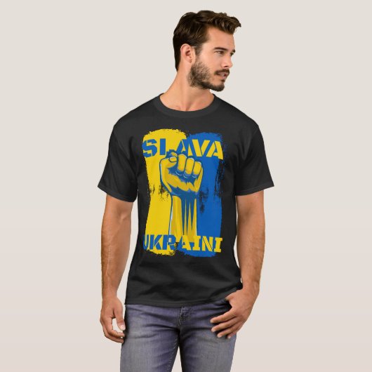 Slava Ukraini – ウクライナの栄光 Tシャツ (正面フル)