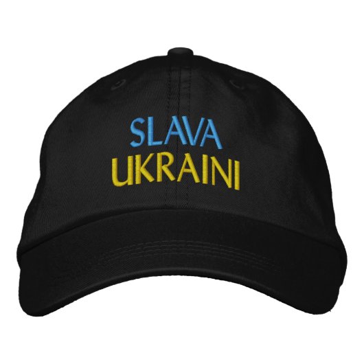SLAVA UKRAINI "栄光のウクライナ"青と黄色 刺繍入りキャップ (正面)