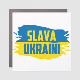 Slava Ukraini, Glory to Ukraine カーマグネット