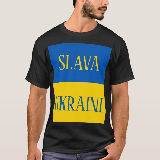 Slava Ukraini Glory to Ukraine flag Tシャツ (正面)