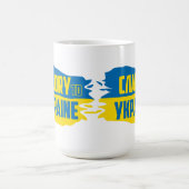 Slava Ukraini, Glory to Ukraine Morphing Mug モーフィングマグカップ (中央)