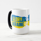 Slava Ukraini, Glory to Ukraine Morphing Mug モーフィングマグカップ (正面左)