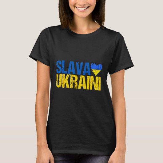 Slava Ukraini Glory To Ukraine  Tシャツ (正面)
