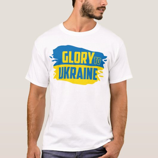 Slava Ukraini, Glory to Ukraine T-Shirt Tシャツ (正面)