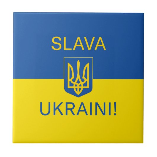 Slava Ukraini glory Ukraine war peace symbol patri タイル (正面)