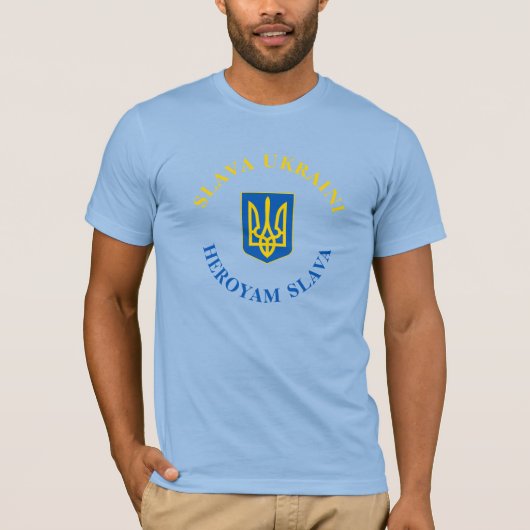 Slava Ukraini. Heroyam Slava.  Tシャツ (正面)