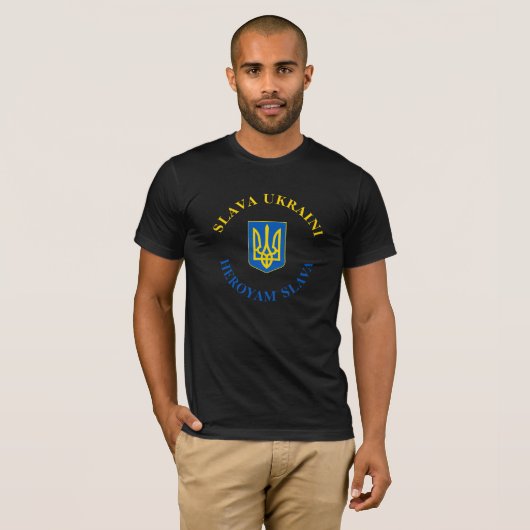 Slava Ukraini. Heroyam Slava.  Tシャツ (正面フル)