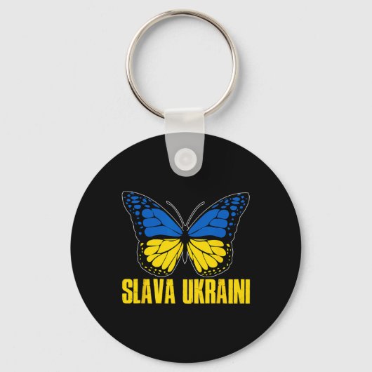 Slava Ukraini Support Ukraine Retro Ukrainian Flag キーホルダー (正面)