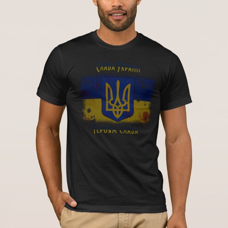 SLAVA UKRAINI -ウクライナへの栄光 Tシャツ