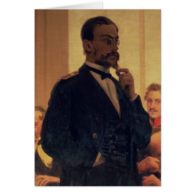 Slavonic作曲家 (正面)