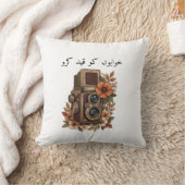 Sleek Minimal Photographer Quote Home Throw Pillow クッション (ブランケット)