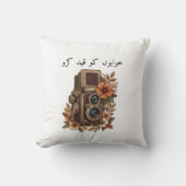 Sleek Minimal Photographer Quote Home Throw Pillow クッション (正面)