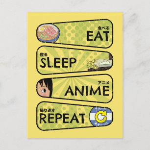Sleep 食べ Anime Repeat - Anime Icons & Kanji Japan ポストカード