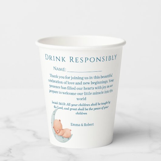 Sleeping bear while his family celebrates  紙コップ (裏面)