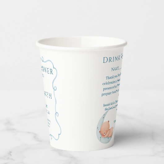 Sleeping bear while his family celebrates  紙コップ (左)