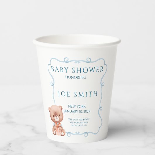 Sleeping bear while his family celebrates  紙コップ (正面)