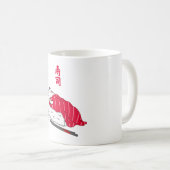 Sleeping Cat Tuna Sushi  コーヒーマグカップ (正面右)