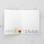 Sleigport Security 2010 シーズンカード (内部)