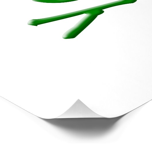 SlipperyJoeが頭を持ってそれを行うRに見える ポスター (コーナー)