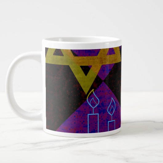 SlipperyJoe's Happy Hanukkah Star of David（ユダヤ教）メノ ジャンボコーヒーマグカップ (左)