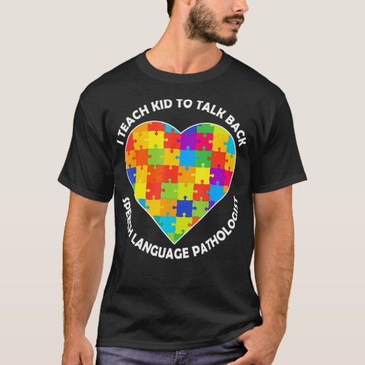 SLP, SpeechLanguagePathologist, SpeechTherapist, S Tシャツ (正面)