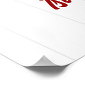 Slugger Baseball 1st Birthday Welcome Sign ポスター (角)