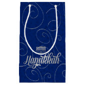 SM – ハヌッカブルーとシルバースワール スモールペーパーバッグ (正面)