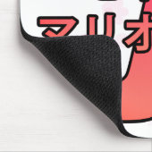 SM J2X マウスパッド (コーナー)