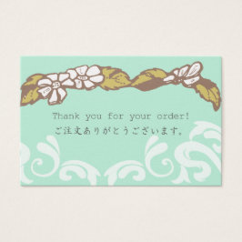 Small Cardのご注文ありがとうございます