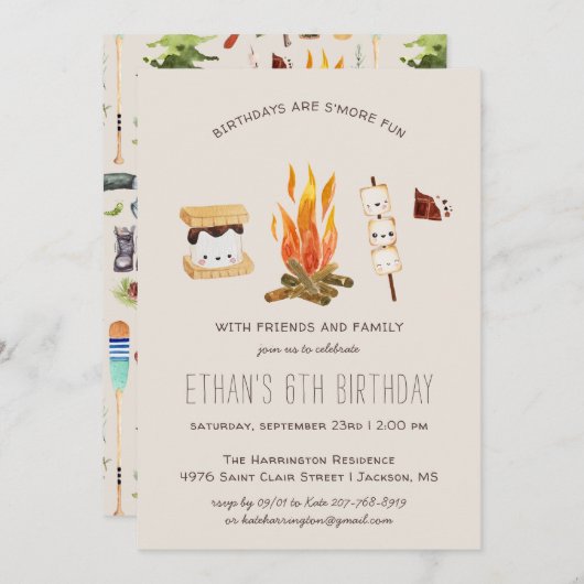 S'moreおもしろい | キャンピングバースデーパーティーの招待 招待状 (正面/裏面)