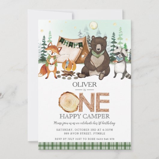 S'moreキャンピングボンファイアウッドランドワンハッピーキャンパー 招待状 (正面)