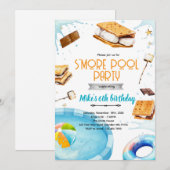 S'more pool birthday party invitation 招待状 (正面/裏面)