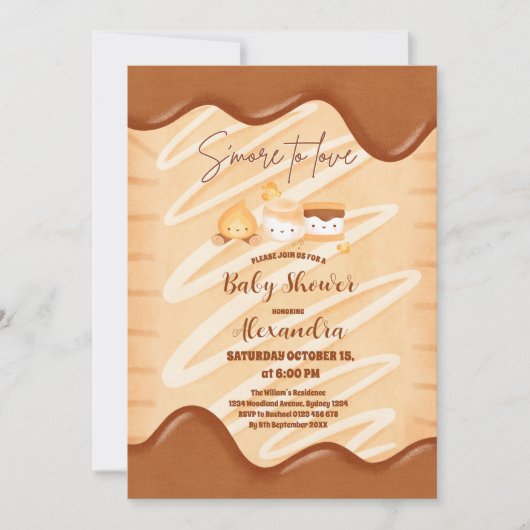 S'more to Loveかわいい男女兼用ベビーシャワー 招待状 (正面)